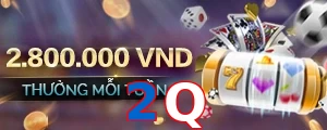 2Q