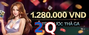 2Q